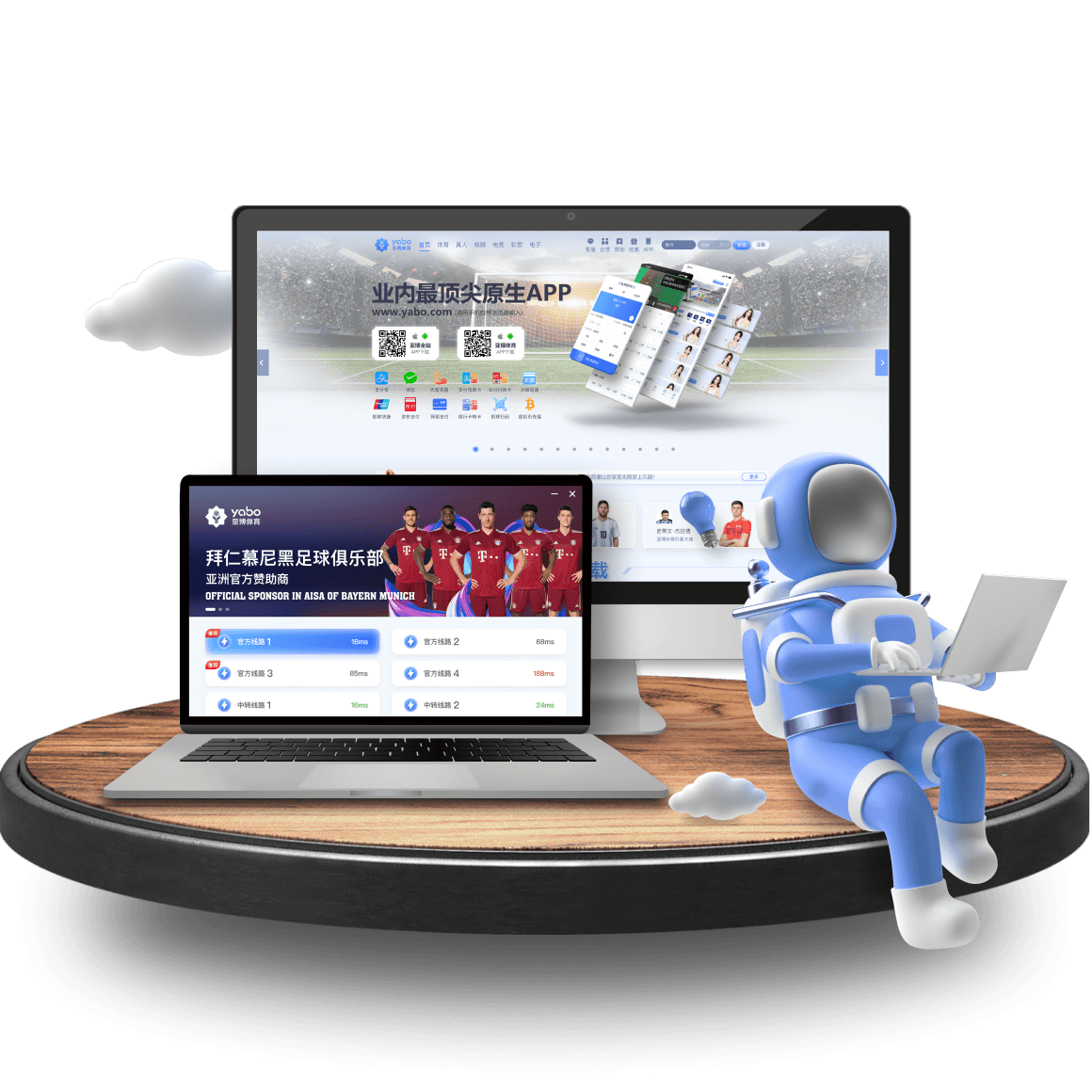 k1体育登录入口网页版